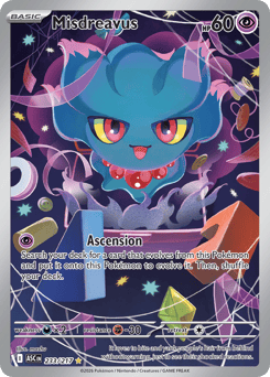 Misdreavus – Illustration Rare