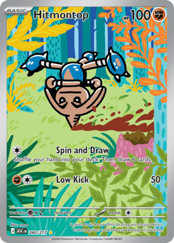 Hitmontop – Illustration Rare
