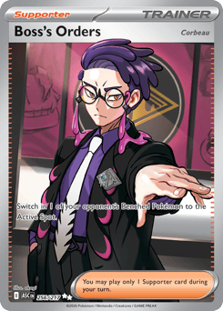 Boss's Orders – Ultra Rare