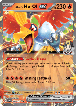 Ethan's Ho-Oh ex – Double Rare