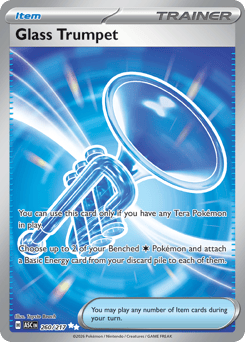 Glass Trumpet – Ultra Rare