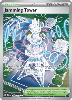 Jamming Tower – Ultra Rare