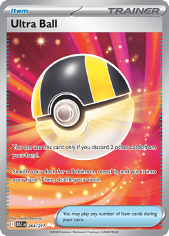 Ultra Ball – Ultra Rare