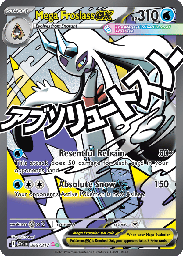 Mega Froslass ex – Ascended Heroes