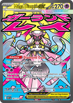 Mega Diancie ex – Mega Attack Rare