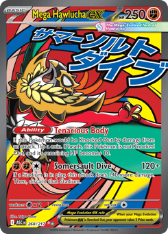 Mega Hawlucha ex – Mega Attack Rare