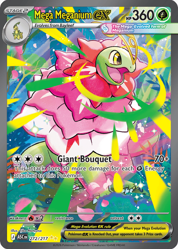 Mega Meganium ex – Ascended Heroes