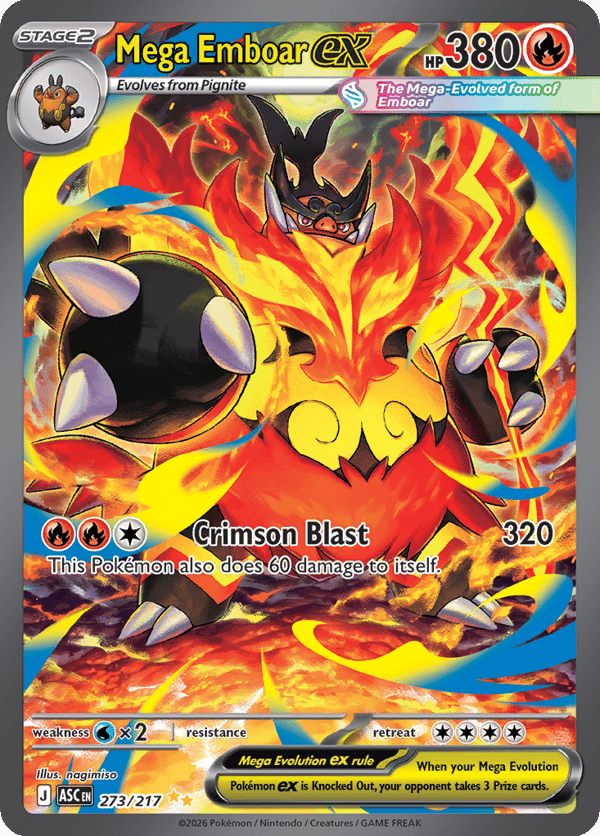 Mega Emboar ex – Ascended Heroes