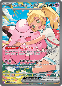 Lillie's Clefairy ex – Special Illustration Rare