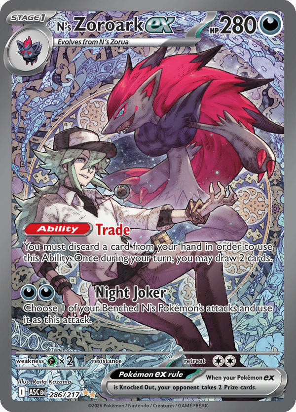N's Zoroark ex – Special Illustration Rare – Ascended Heroes