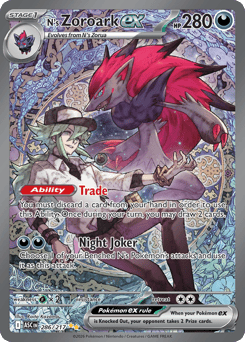 N's Zoroark ex – Special Illustration Rare