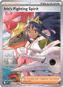 Iris's Fighting Spirit – Special Illustration Rare