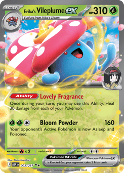 Erika's Vileplume ex – Double Rare