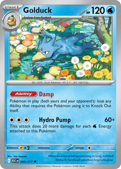 Golduck – Uncommon