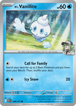 N's Vanillite – Common
