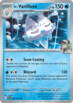 N's Vanilluxe – Uncommon