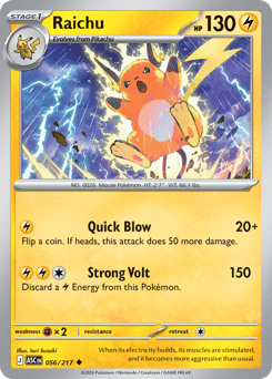 Raichu – Uncommon