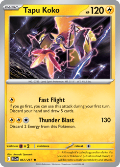 Tapu Koko – Rare
