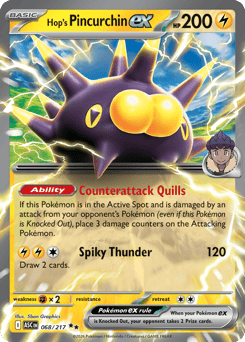 Hop's Pincurchin ex – Double Rare