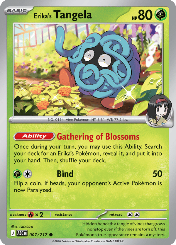Erika's Tangela – Common – Ascended Heroes
