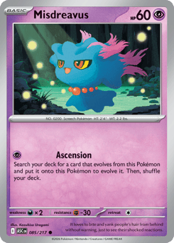 Misdreavus – Common