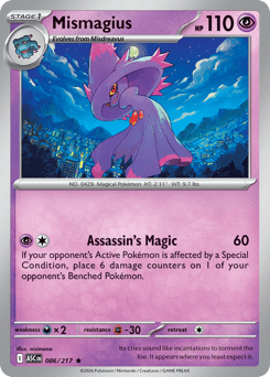 Mismagius – Rare