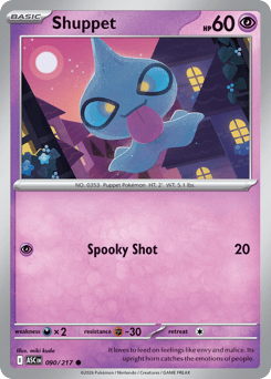 Shuppet – Common