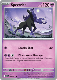 Spectrier – Rare