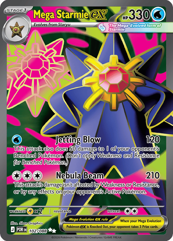 Mega Starmie ex – Ultra Rare – Perfect Order