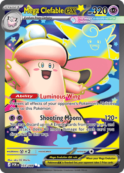Mega Clefable ex – Ultra Rare