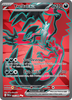 Yveltal ex – Ultra Rare