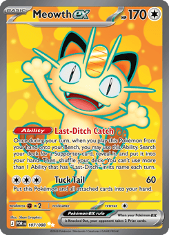 Meowth ex – Ultra Rare