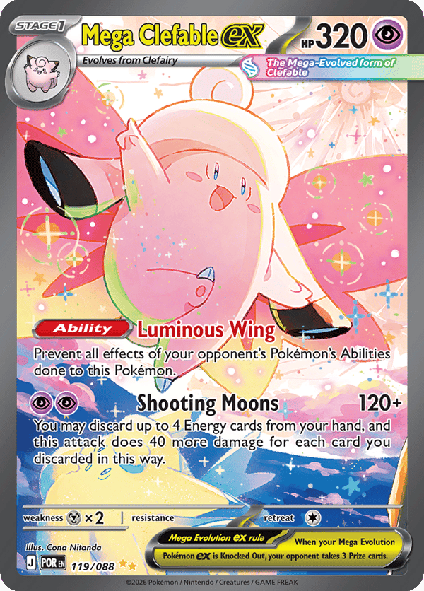 Mega Clefable ex – Special Illustration Rare – Perfect Order