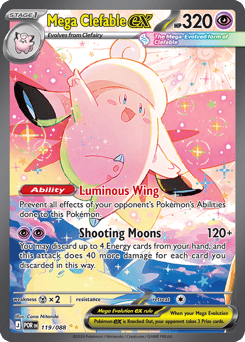 Mega Clefable ex – Special Illustration Rare