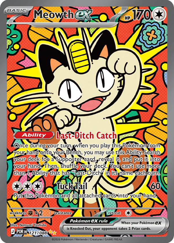 Meowth ex – Special Illustration Rare – Perfect Order
