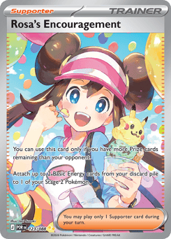 Rosa's Encouragement – Special Illustration Rare