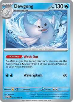 Dewgong – Rare