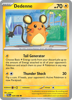 Dedenne – Common
