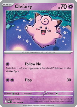 Clefairy – Common