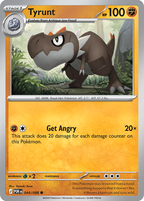 Tyrunt – Perfect Order