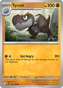 Tyrunt – Common