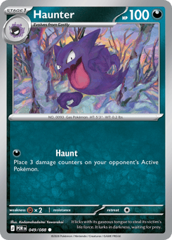 Haunter – Common