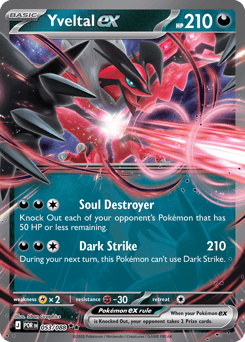 Yveltal ex – Double Rare
