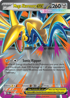 Mega Skarmory ex – Double Rare
