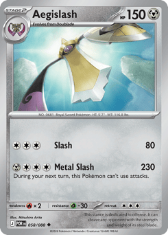 Aegislash – Uncommon