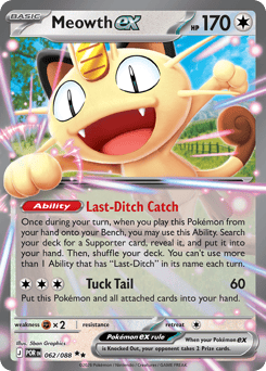 Meowth ex – Double Rare