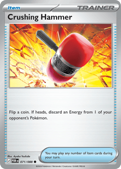 Crushing Hammer – Common