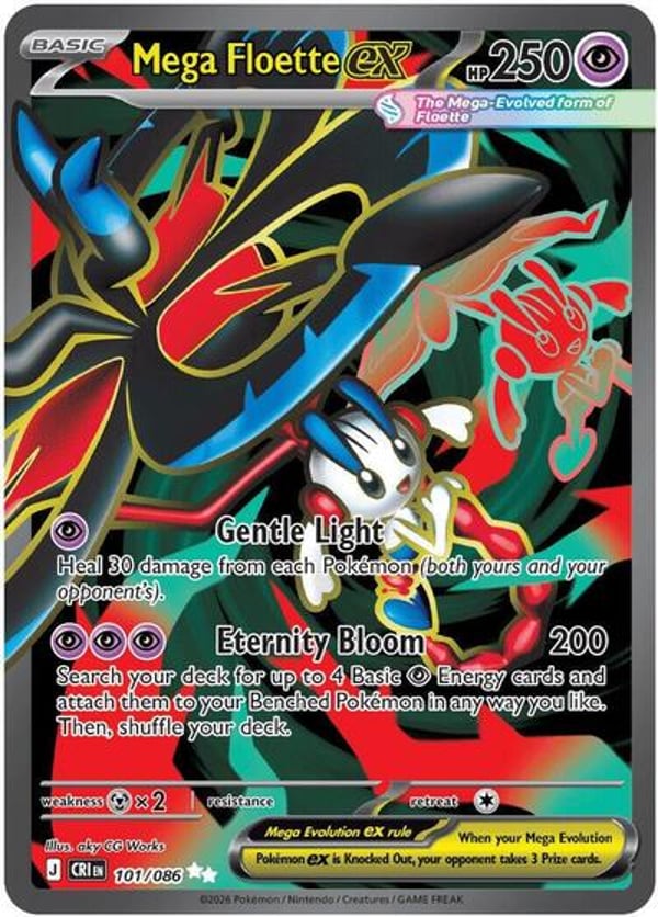 Mega Floette ex – Ultra Rare