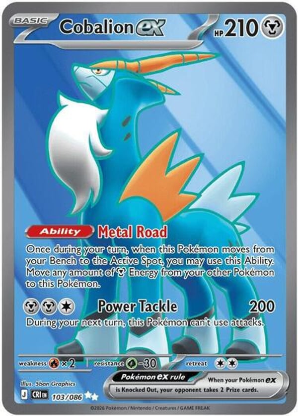 Cobalion ex – Ultra Rare