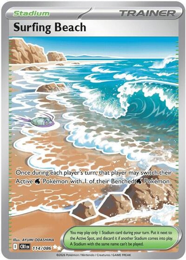 Surfing Beach – Ultra Rare
